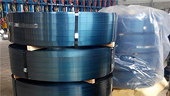 Painted steel strapping - Australia investigates anti-dumping measures