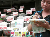 Agriculture sector hit by global turmoil