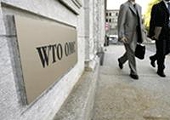 GCC to defend against WTO dumping charges