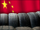 China "deeply concerned" on U.S. steel pipe checks