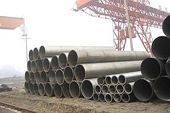 Argentina carried out anti-dumping investigation on China's steel pipe