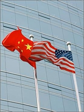 USITC Institutes Section 337 Investigation On Certain Automated Media Library Devices