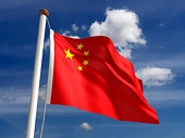 China MOF: To Apply Lower Import Duties On Over 600 Items In 2011	