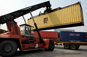 A WTO Win for China 