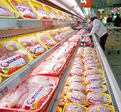 Pakistan - Poultry export ban 