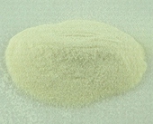The U.S. Enterprise Petition for AD on Chinese Xanthan Gums