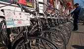 EU to Put Punitive Duties on Chinese Bikes & Tiles