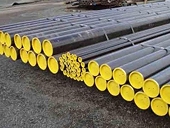 U.S. Sunset-Review Injury Ruling on Some Steel Pipes from Germany