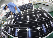 EU to start investigation into Chinese PV companies