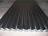 Australia Anti-dumping on Galvanized/Galvalume Sheets from China