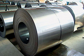 Vietnam Ministry Coordinates To Deal with Anti-Dumping Probe against CRC