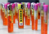 Bic asks EU to keep duties on Chinese lighters-report