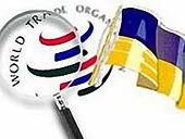 Ukrainian Ambassador to EU: Association to Settle Ukraine's WTO Tariff Issue for EU