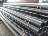 Mexico sets anti-dumping duties on China seamless steel pipes