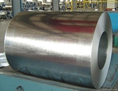 EU to impose anti-dumping duties on Indian steel