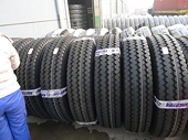 U.S. sets preliminary dumping margins on Chinese tires