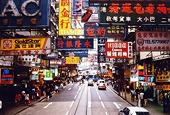 Hong Kong Applies ETF Stamp Duty Exemption