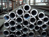 EEC starts anti-dumping investigation into Ukrainian seamless pipes