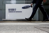 WTO tariff deal has tech firms abuzz