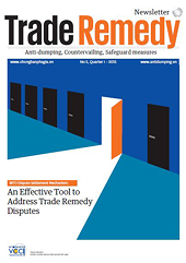 Newsletter on Trade Remedies No.5, quarter I/2015