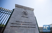 Expanded WTO deal ends tariffs on 201 products