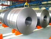 Cold Rolled Coil - Indonesia investigates anti-dumping measures