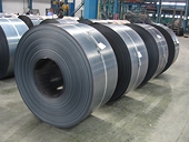 U.S. Sets Countervailing Duties on Cold-Rolled Steel Imports