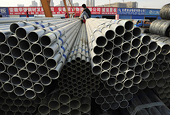 Japan to relax criteria for anti-dumping duty applications