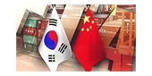 China Raising Non-tariff Barriers against South Korean Products