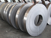 Severstal says exports Chinese cold rolled steel to EU on low duties
