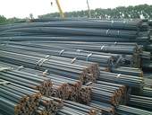 Indonesia initiates an anti-dumping investigation of Vietnamese steel