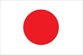 Notice of consultation on Japan’s Quality Labeling Rules for Textile Goods 