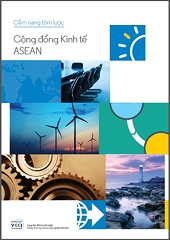 A summary introduction on ASEAN Economic Community