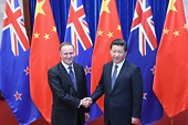 New Zealand and China plan to expand free-trade deal
