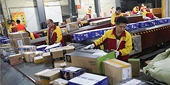 S. Korea to Impose Anti-Dumping Duty on Offset Printing Plates from China