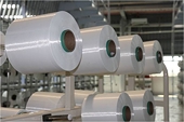 DOC ends anti-dumping investigation against VN polyester fibre  