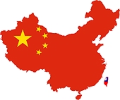 DGAD recommends anti-dumping duty on TBR import from China