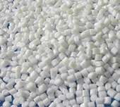 Japan announces provisional anti-dumping duties on polyethylene terephthalate with a high degree of polymerization originating in China 