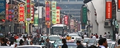 Commerce Department: China Not a Market Economy