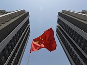 DGAD terminates anti-dumping probe into chemical from China