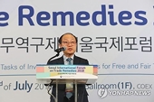 S. Korea launches anti-dumping probe into imported uncoated papers