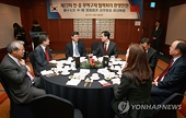 S. Korea, China hold talks on trade remedies
