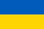Trade remedies in Ukraine - new anti-dumping investigation against bearings from Kazakhstan and expiry of a number of definitive antidumping duties