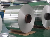 Anti-dumping investigation launched against Chinese aluminium products