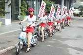 Electric bike manufacturers anxiously wait for EU decision