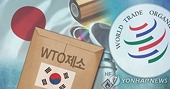 S. Korea warns of 'corresponding measures' against Japan's export curbs