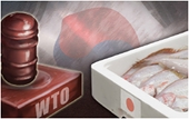 Japan Has Been Unsuccessful Against South Korea In WTO Disputes