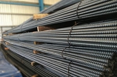 US Commerce Department Announces New Anti-Dumping Investigation Of Mexican Steel Rebar