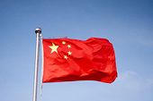 China lowers import tariff for many items starting January 1