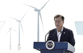 US slaps Korean wind towers with 5.41% anti-dumping tariff